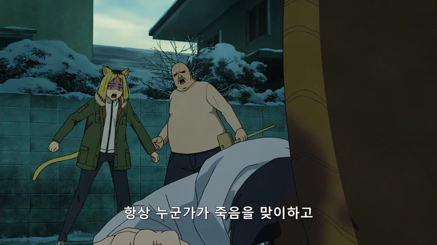 충격적인 어떤 남자가 경찰에 체포된 이유.jpg_47.webp