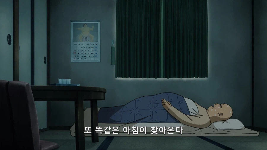 충격적인 어떤 남자가 경찰에 체포된 이유.jpg_48.webp