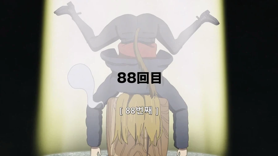충격적인 어떤 남자가 경찰에 체포된 이유.jpg_53.webp