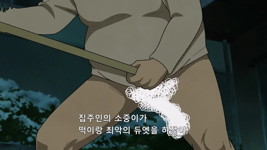 충격적인 어떤 남자가 경찰에 체포된 이유.jpg_61.webp