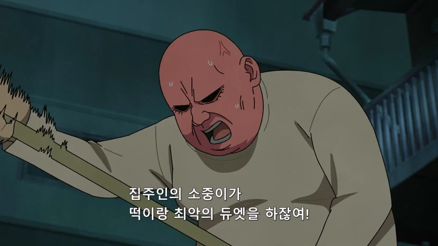 충격적인 어떤 남자가 경찰에 체포된 이유.jpg_62.webp