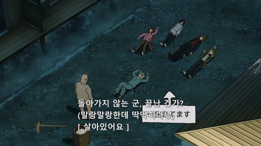 충격적인 어떤 남자가 경찰에 체포된 이유.jpg_77.webp