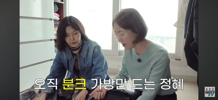 가방 브랜드 만들고 명품가방은 한번도 쓴적 없다는 분크 대표.JPG_3.webp