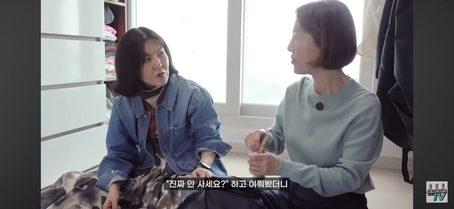 가방 브랜드 만들고 명품가방은 한번도 쓴적 없다는 분크 대표.JPG_4.webp