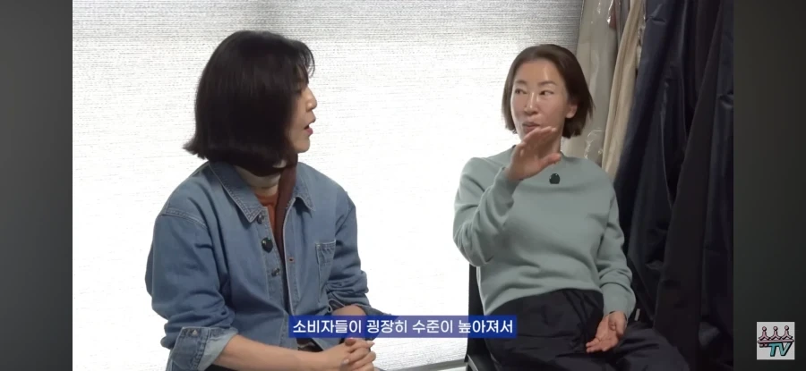 가방 브랜드 만들고 명품가방은 한번도 쓴적 없다는 분크 대표.JPG_10.webp