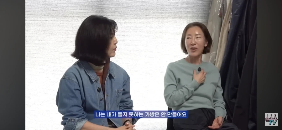 가방 브랜드 만들고 명품가방은 한번도 쓴적 없다는 분크 대표.JPG_11.webp