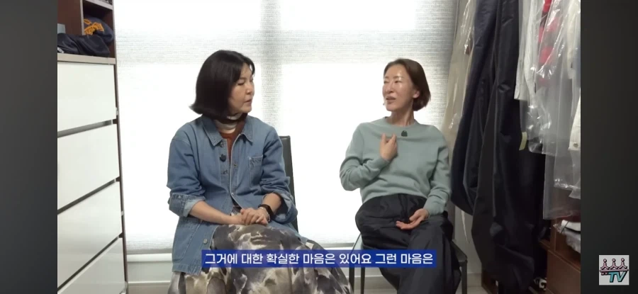 가방 브랜드 만들고 명품가방은 한번도 쓴적 없다는 분크 대표.JPG_13.webp