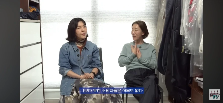 가방 브랜드 만들고 명품가방은 한번도 쓴적 없다는 분크 대표.JPG_14.webp