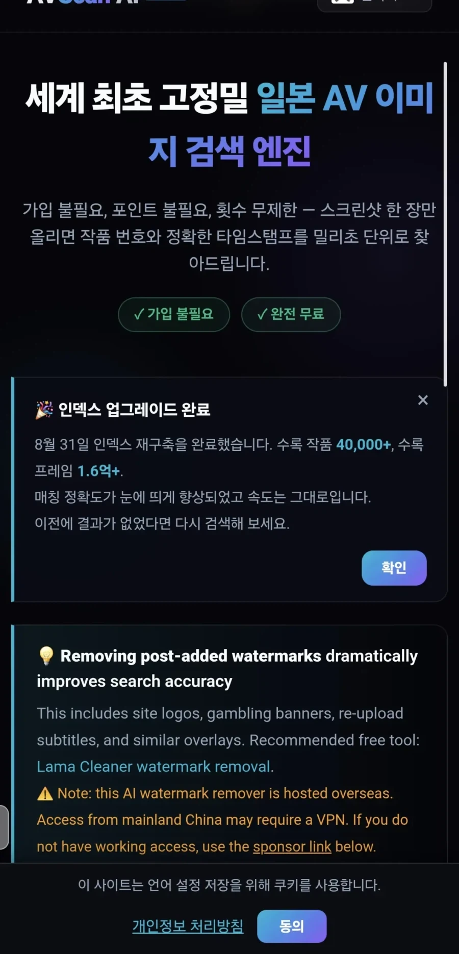 당신들의 램값이 오른 이유.jpg_2.webp