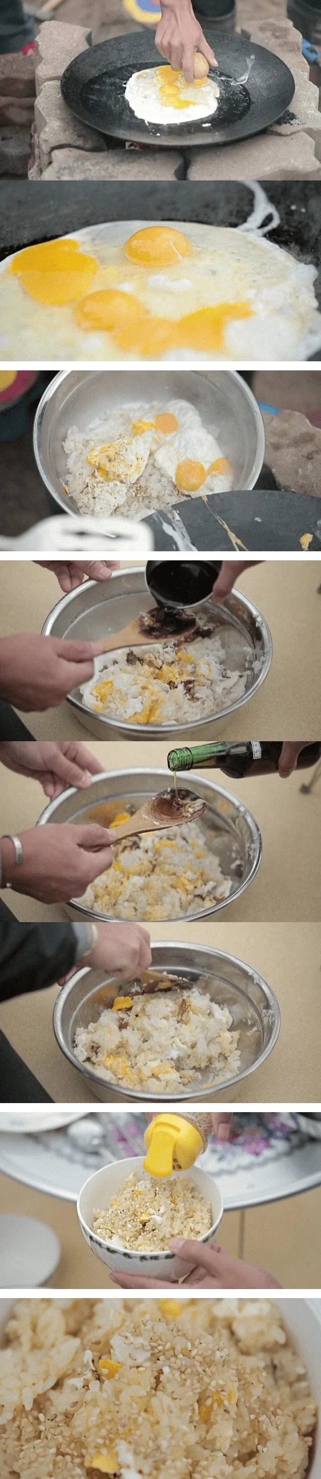 간장계란밥 잘하는 여자랑 결혼하고싶다_1.webp