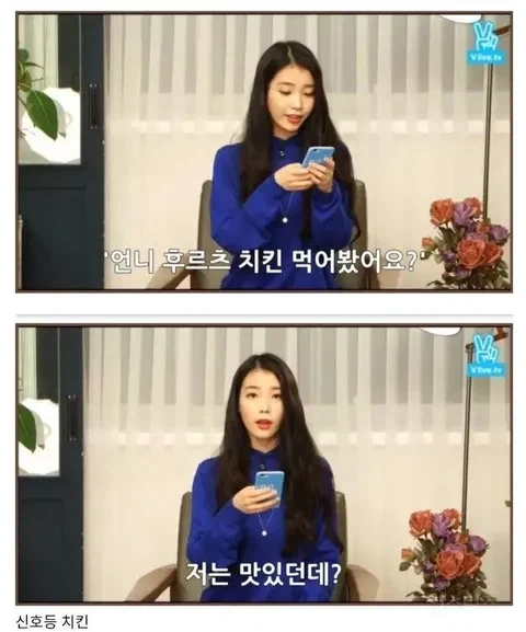 솔찍히 아이유가 욕먹어도 할말 없는거_2.webp