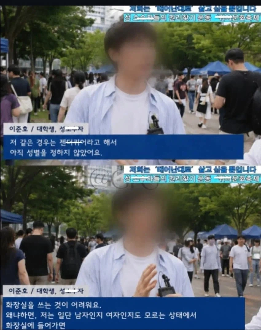 솔찍히 꼴값으로 밖에 안보이긴 함 ㅎㅎㅎㅎ_2.webp