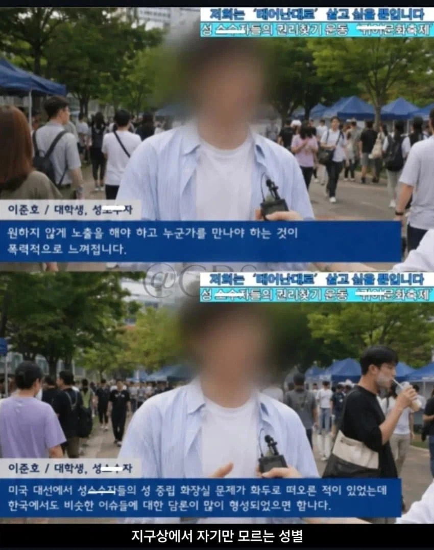 솔찍히 꼴값으로 밖에 안보이긴 함 ㅎㅎㅎㅎ_3.webp