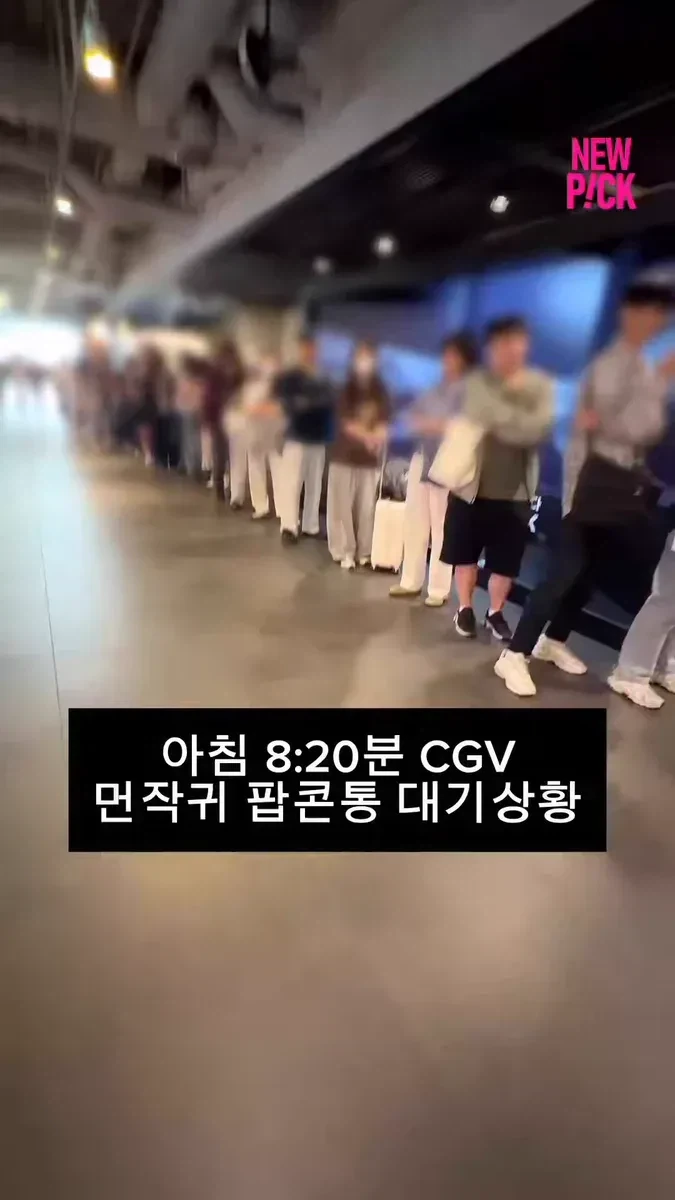 되팔이새끼들 때문에 개지랄난 치이카와.jpg_6.webp