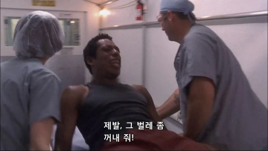 엉덩이속에 벌레간 들어간 남자_2.webp