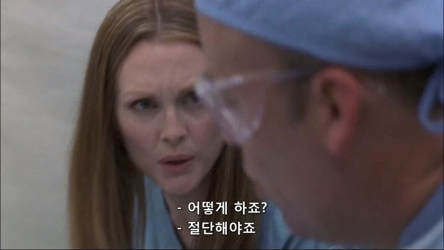 엉덩이속에 벌레간 들어간 남자_6.webp
