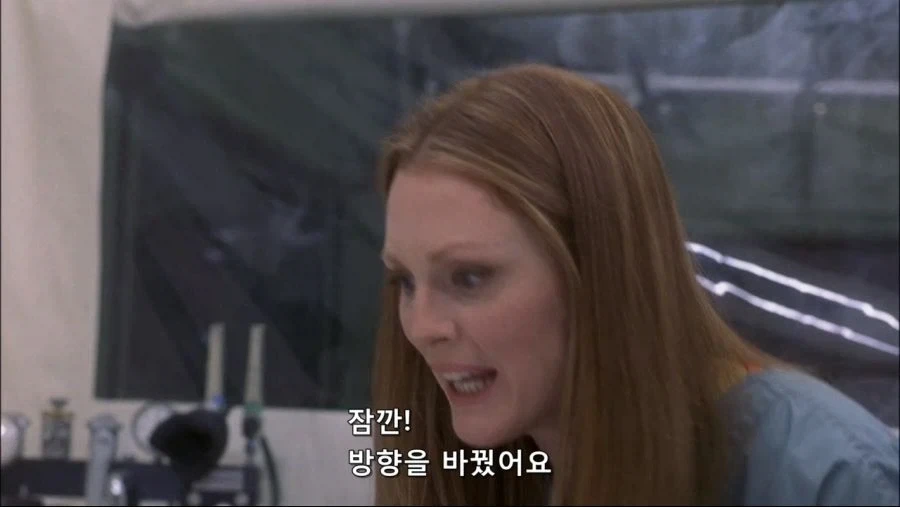 엉덩이속에 벌레간 들어간 남자_13.webp