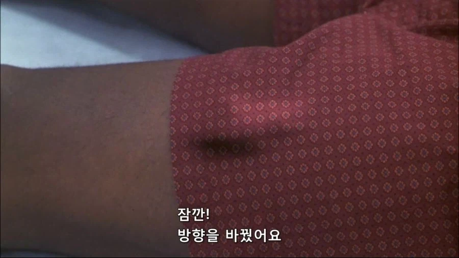 엉덩이속에 벌레간 들어간 남자_14.webp