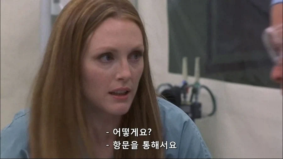 엉덩이속에 벌레간 들어간 남자_16.webp