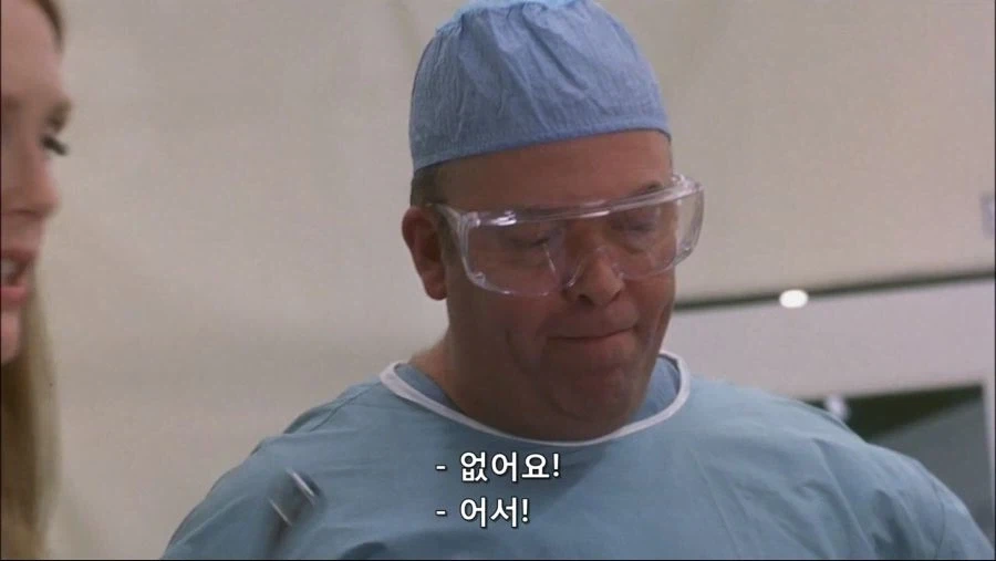 엉덩이속에 벌레간 들어간 남자_20.webp