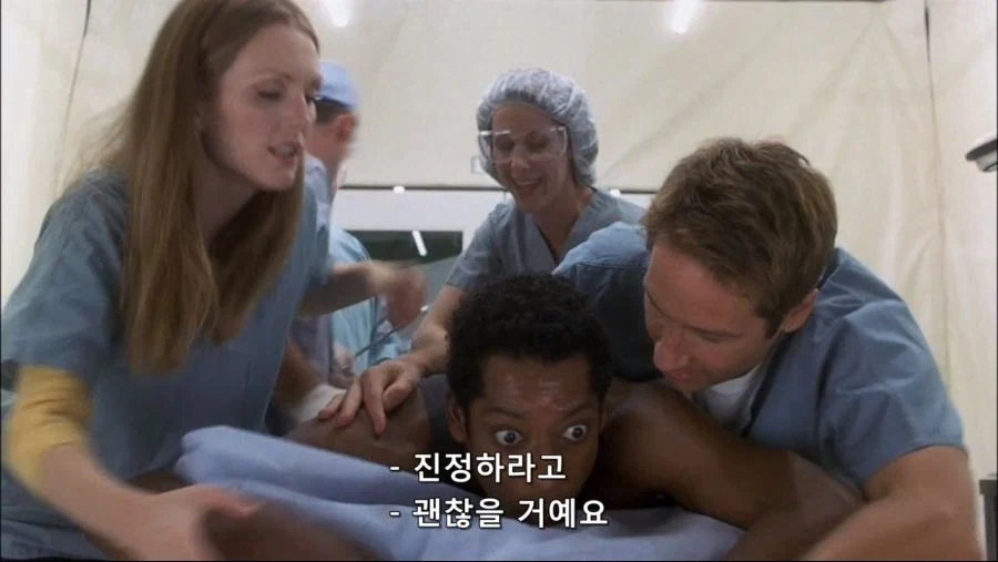 엉덩이속에 벌레간 들어간 남자_23.webp