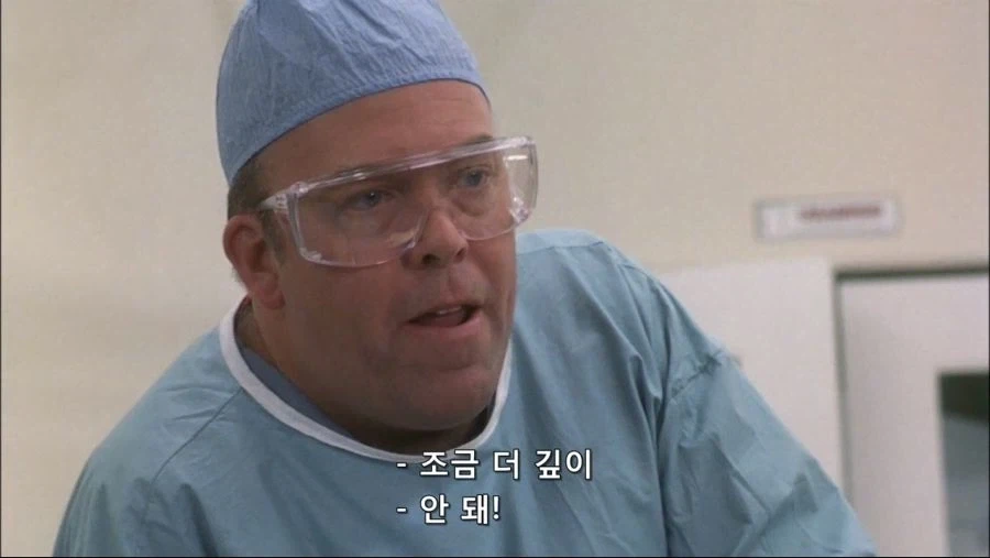 엉덩이속에 벌레간 들어간 남자_27.webp