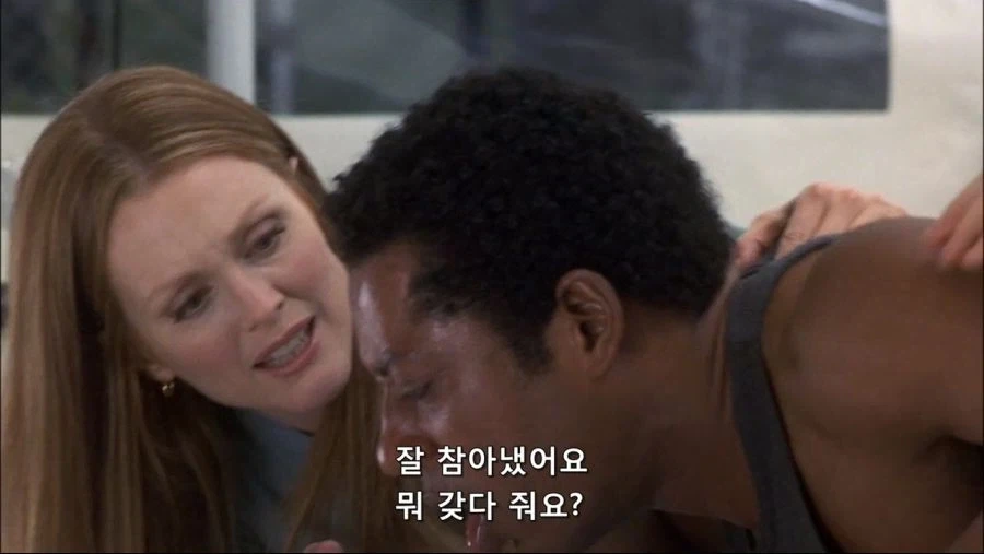 엉덩이속에 벌레간 들어간 남자_34.webp