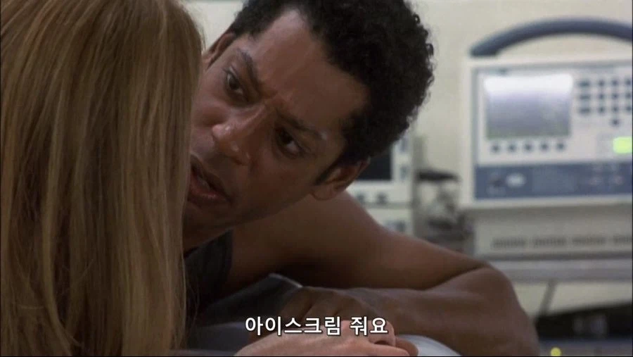 엉덩이속에 벌레간 들어간 남자_35.webp
