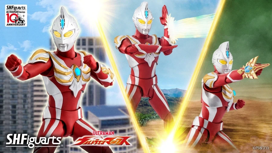 [반다이] S.H.Figuarts 울트라맨 맥스_1.webp