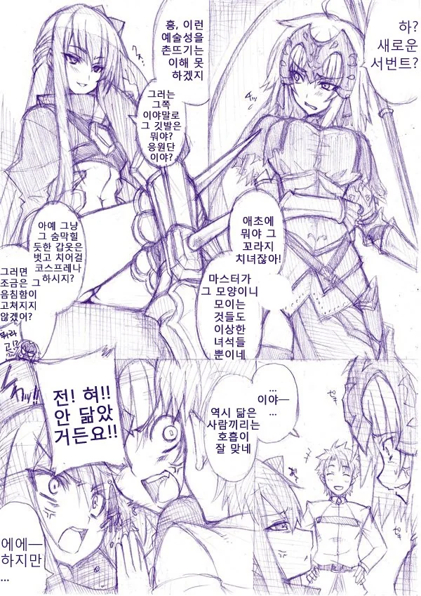 manga_1111056_001.webp