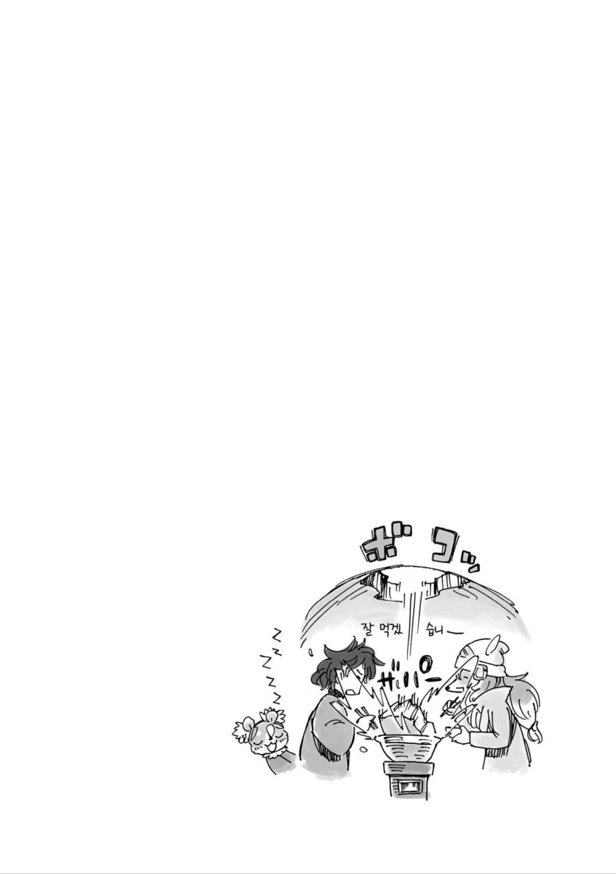manga_1116041_024.webp