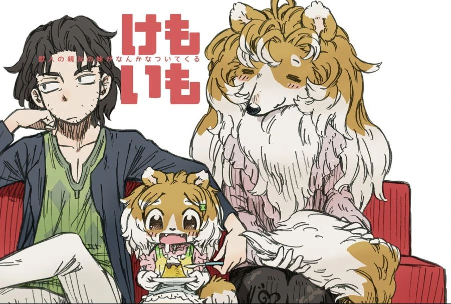 manga_1116041_027.webp