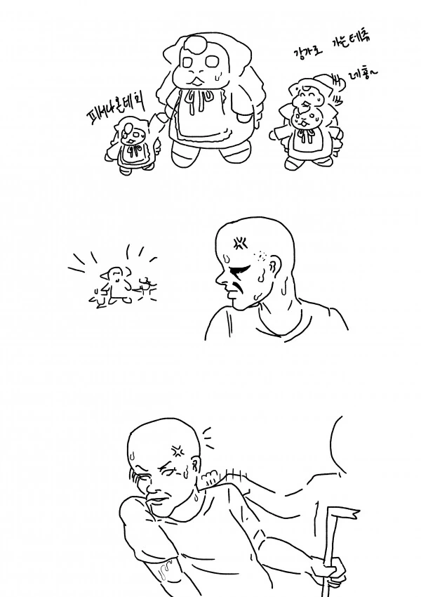 manga_1323938_002.webp