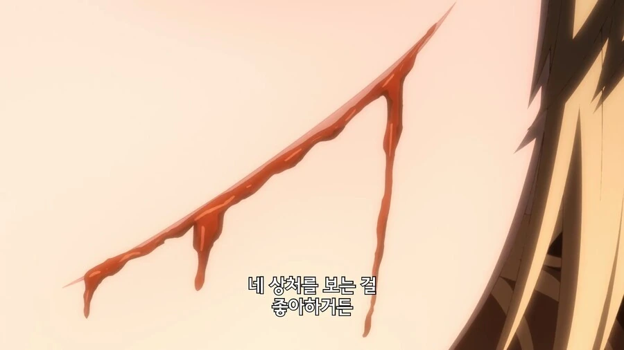 manga_1447309_002.webp