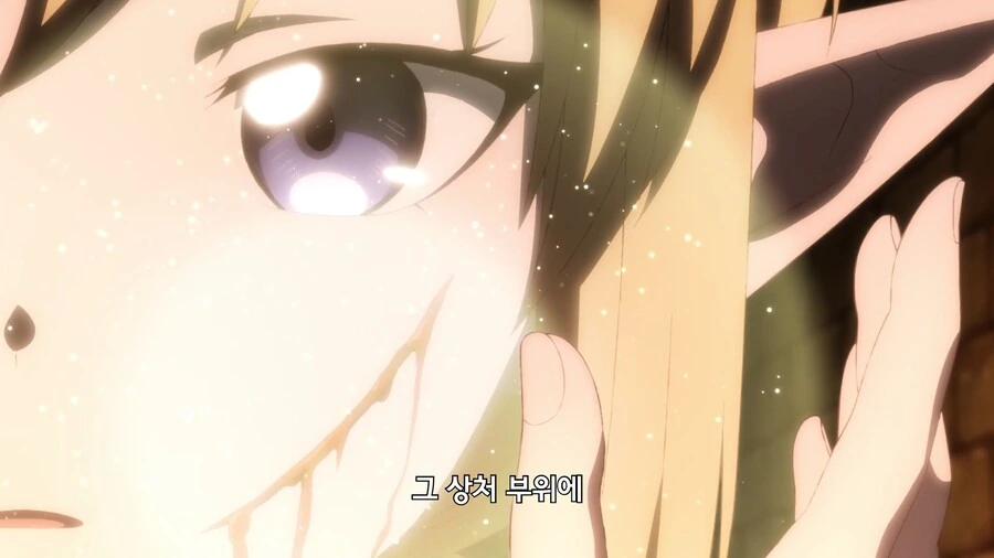 manga_1447309_003.webp