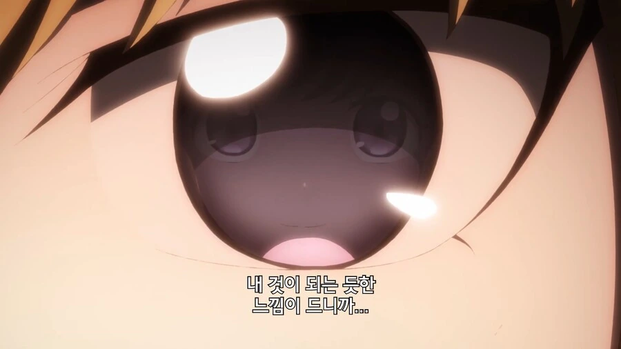 manga_1447309_006.webp