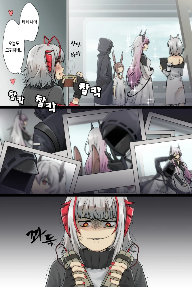 명일방주_W_36.png