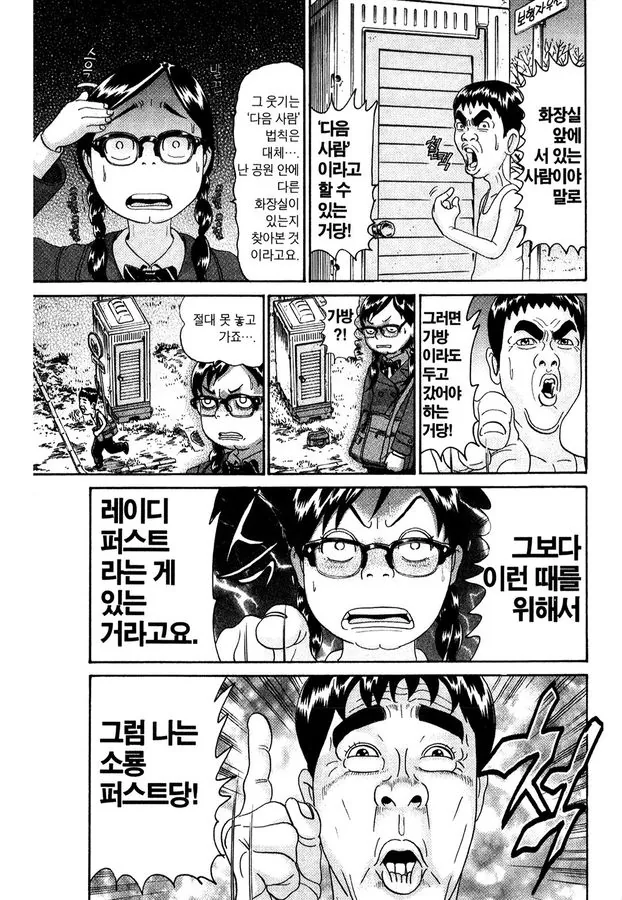 a2.jpg