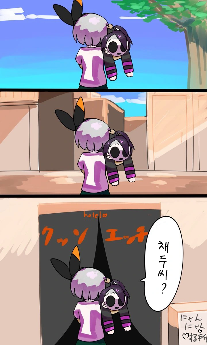 manga_2157305_003.webp