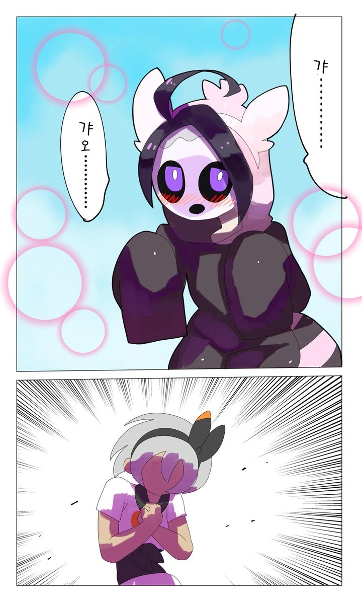 manga_2157305_011.webp
