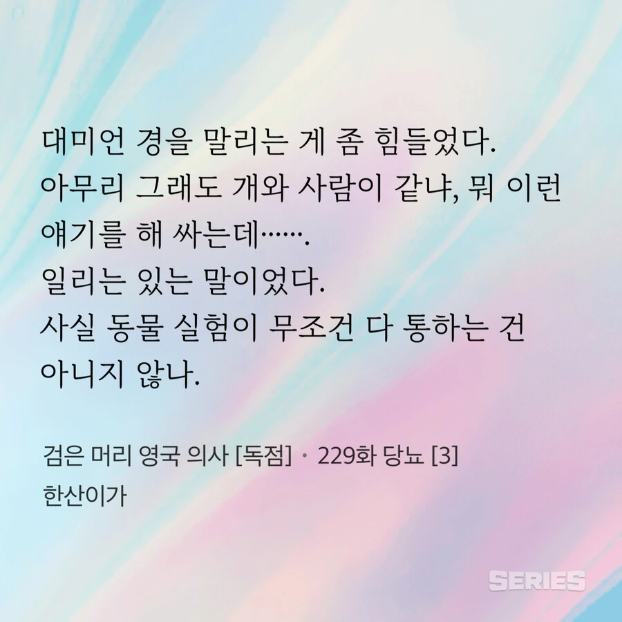 img/23/06/17/188c6a10cdf550620.png