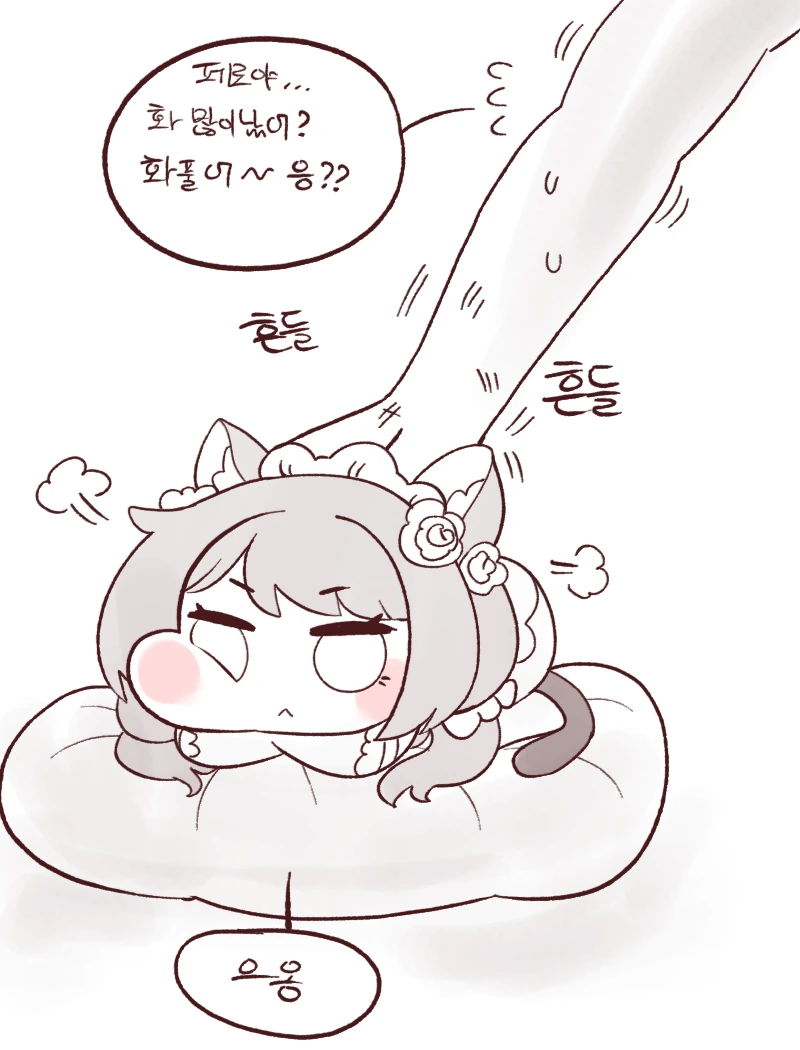 manga_244801_005.webp