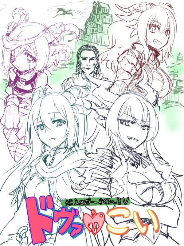 manga_2606797_001.webp