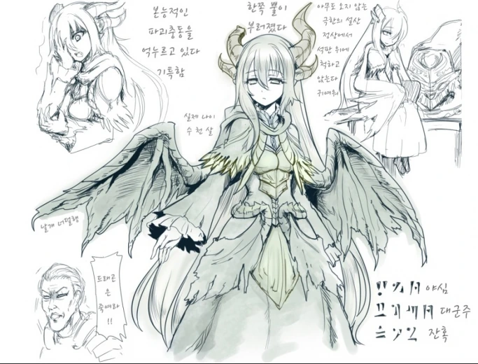 manga_2606797_003.webp