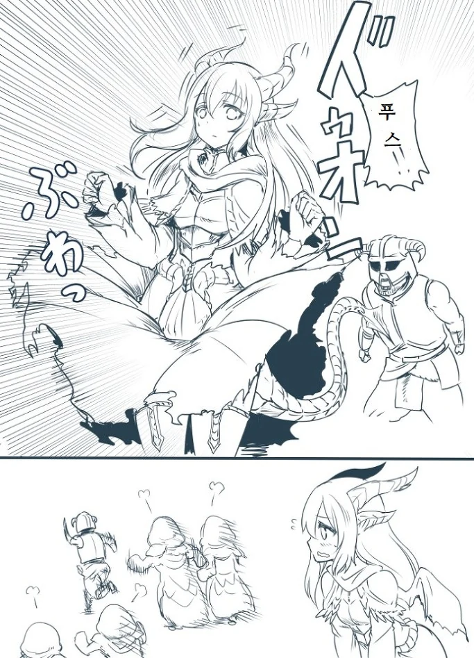 manga_2606797_005.webp