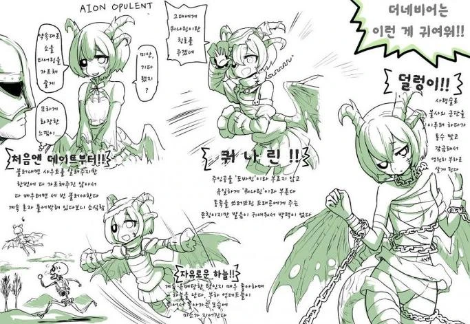 manga_2606797_008.webp