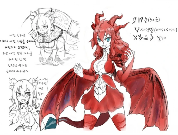 manga_2606797_011.webp