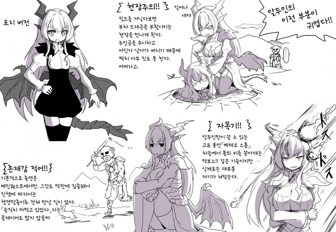 manga_2606797_015.webp