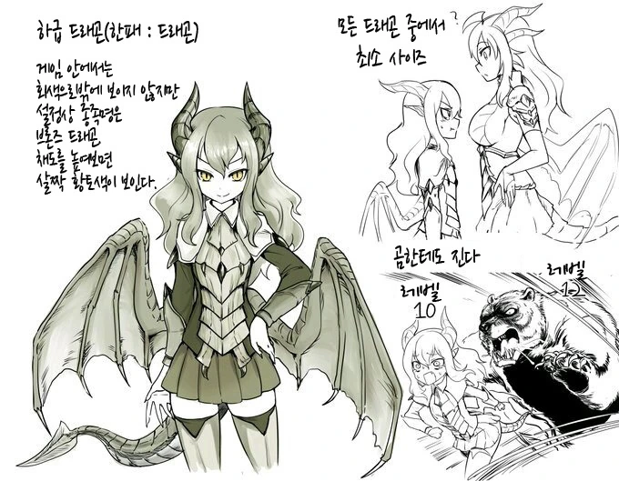 manga_2606797_016.webp