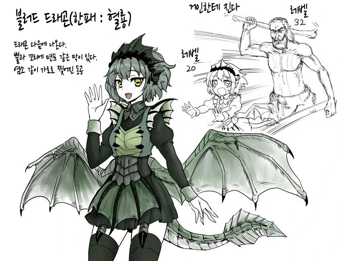 manga_2606797_017.webp